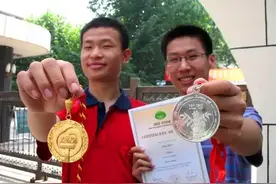 北大韦神居然也是无房一族！他在北大收入曝光，能买北京几平米？图片