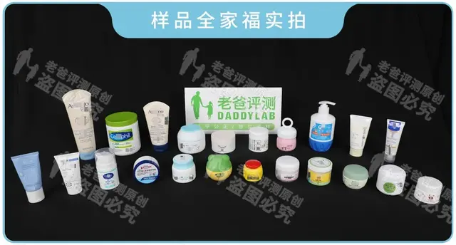婴儿湿疹用什么药膏效果好（湿疹泛红粗糙干裂）
