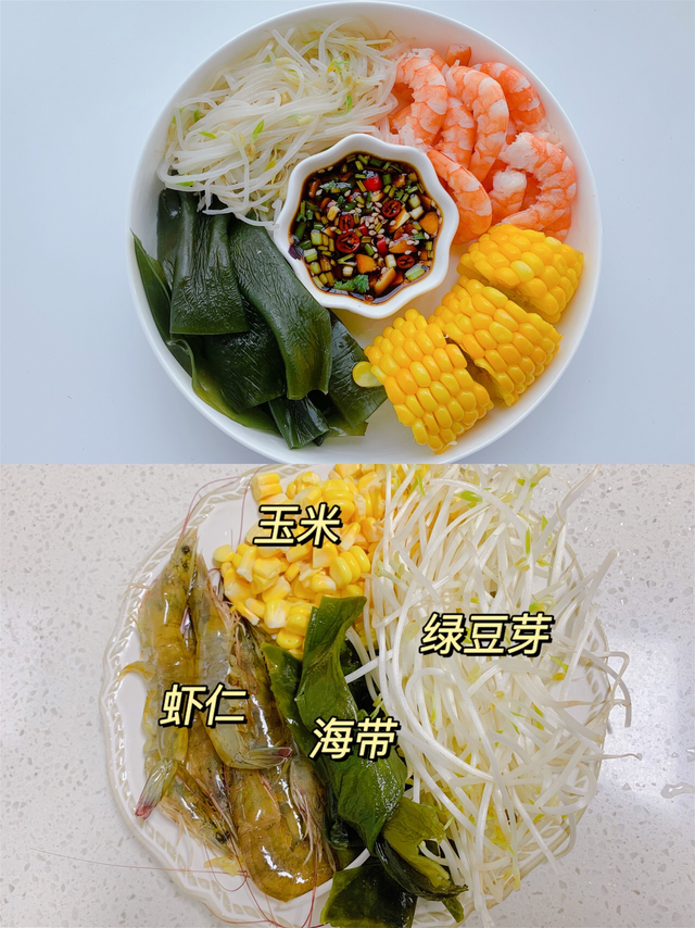 21ˮ˼ʳף1̲5Ǯ15