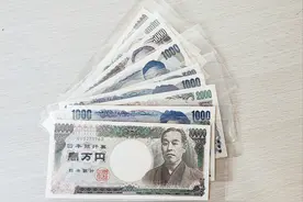 日本钞票概述，聊聊日元纸币的那些事儿图片