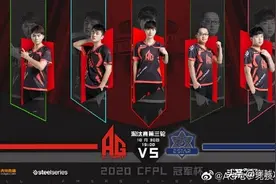 成王败寇，AG真正需要的是反思、沉淀、前行图片