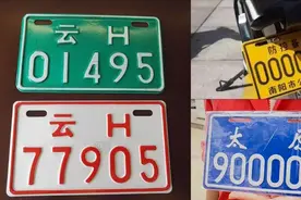 电动车绿牌、蓝牌、黄牌、白牌代表啥意思？怎么上？你都了解吗？图片