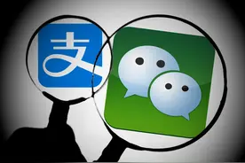微信转账与支付宝转账有什么区别？这4点要了解清楚！都要学会图片