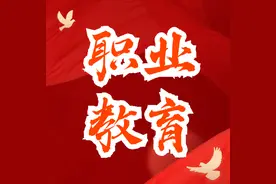 3+4本科、3+3大专、3+2大专、五年一贯制，毕业证书用处差距很大图片