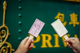 “火车票”雪糕见过没？这里可以免费尝图片