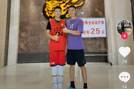 广东宏远又招入一名潜力小球员，身高已超一米八，来自辽宁图片