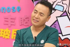 安全套、气泡水、短袖衣服……被“玻尿酸”的万物收割了谁？图片
