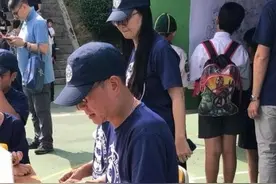 快60岁的富二代几乎没上过一天班，每年收租3个亿，住40亿的豪宅图片