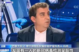 法国医院发表论文：新冠病毒2019年12月底已在法国传播图片