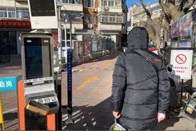 特稿｜这事，远不是“面子”的问题图片