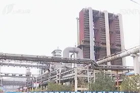 山西大土河焦化：投资上亿元，打造绿色环保企业，打赢蓝天保卫战视频封面