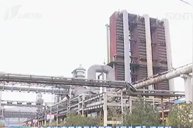 山西大土河焦化：投资上亿元，打造绿色环保企业，打赢蓝天保卫战视频封面