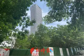 打造大千佛山，齐鲁宾馆二期纳入征收冻结图片