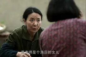 再看《父母爱情》才发现，莫言净白都是配角，连胧月公主都来了图片