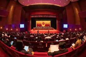 湖州市南浔区第四届人民代表大会第四次会议隆重开幕图片