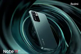千元预算必买？红米Note11细节曝光：玻璃后盖不套娃，120W闪充图片