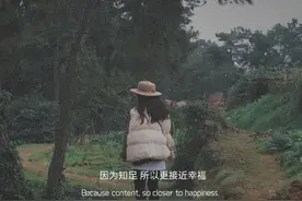 往事不再过问，未来共赴前程图片