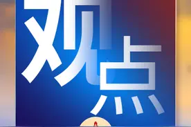观点 |​建立中国金融业软件测试标准的探索图片