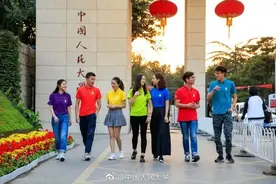 中国人民大学2021届保研、拟录取总结图片