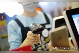 还在为手机密码烦恼？看这里！图片