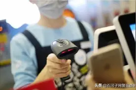 还在为手机密码烦恼？看这里！图片