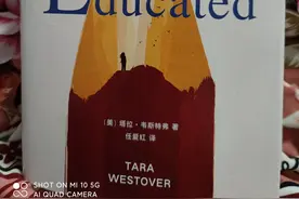 坠入禁锢深渊的生命，仍然拥有无限的可能——你当像鸟飞过你的山图片