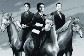 中国平安掌舵人马明哲，如此成就，靠在哪个巨人肩膀上？图片