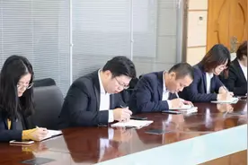 如何判断一家公司是不是国企？图片