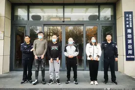 携带麻将桌到临沂租房行骗，四名河南籍嫌犯落网图片