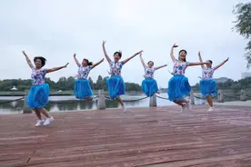 我的姐妹我的舞队裙舞飞扬图片