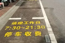 “合肥城泊”这家公司你真的了解吗？来重新认识一下图片