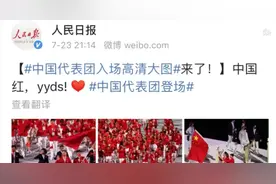 原来德国人是这样说yyds的图片