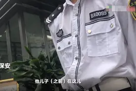 实地探访成龙价值7000万被拍卖豪宅 保安：成龙与儿子曾在此居住图片