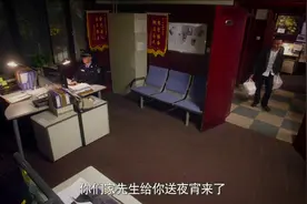 小伙和女警结婚，婚后小伙没钱也要给她买房，说没出息但想她幸福视频封面