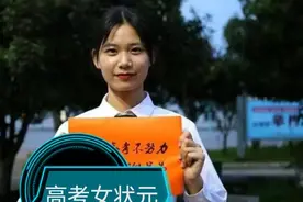 360行行行出状元图片