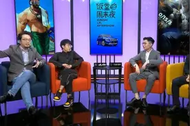 LPL解说雨童公开向Doinb道歉，官宣离开《饭堂》不再参加图片