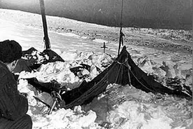 俄罗斯公布1959年9位滑雪登山者离奇死亡事件调查结果图片