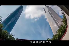 感谢每一个中国脊梁图片