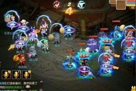 《梦幻西游》手游，剧情通关详解,平民玩家如何通过50级剧情。图片