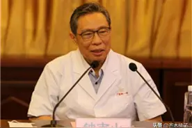 钟南山和霍英东家族背后的故事图片