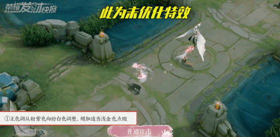 史上最离谱的投票返场结果！两款皮肤优化，司马懿皮肤彩蛋揭晓