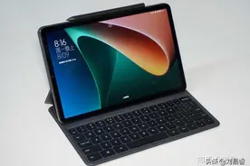 小米平板 5 Pro 深度测评首发——是生产力，还是让爱奇艺更 Pro？图片