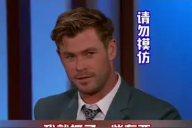 爸爸带娃粗心大意？可你没看到娃有多开心，爸爸给的爱不一样图片