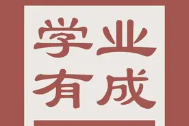 高考励志壁纸，想努力的你快拿去换上吧图片
