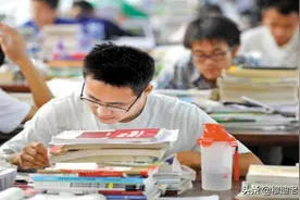 大学分成5个档次，考生该如何择校？如何选择考上的概率最大？图片