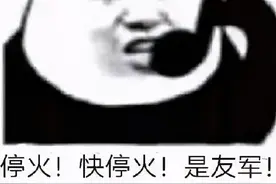 高考志愿填报，“兰州大学”与“郑州大学”，你选哪个？图片