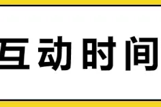 7个堪称“神器”的微信小程序！错过准后悔图片