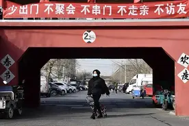 三倍工资、当月结清，提倡“就地过年”，也要想办法让员工过好年图片