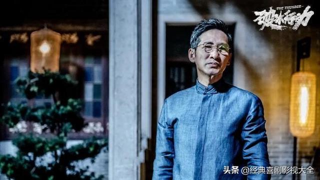 盘点：老戏骨（王劲松）12部电视剧，你知道都有哪些经典角色？