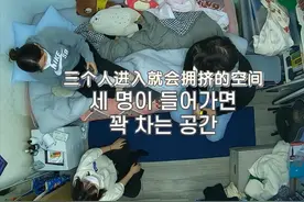 韩国姑娘重塑6㎡卧室，杂乱逼仄的小居，三步变成“网红风”图片